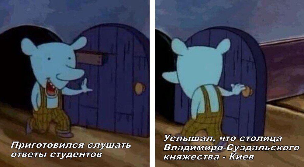 Ну уж нет, спасибо
