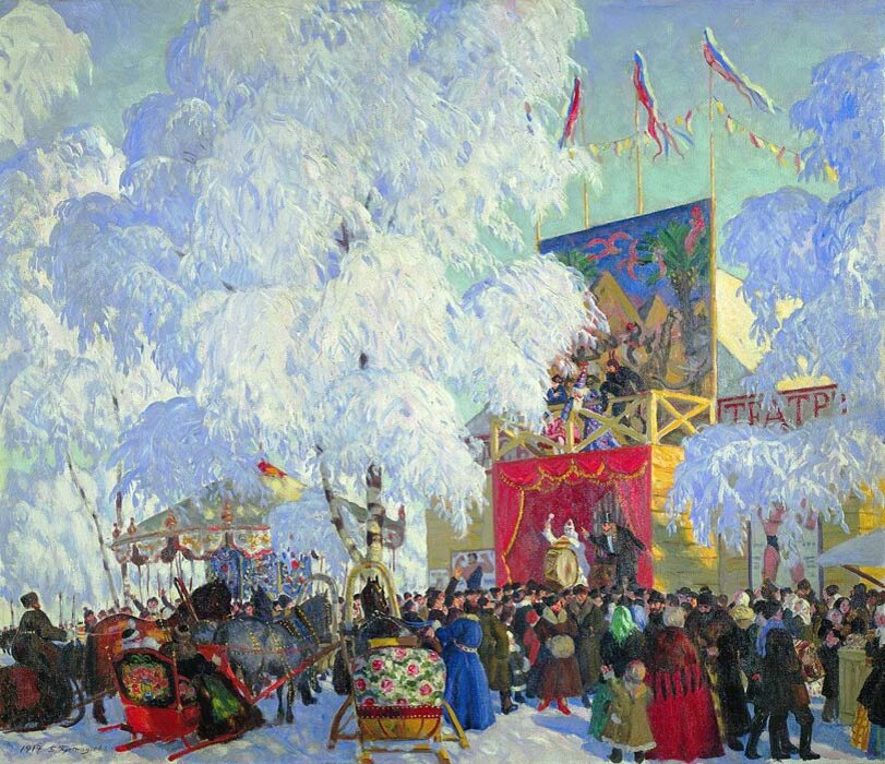 Бориc Кустодиев. Балаганы. Источник: https://muzei-mira.com/kartini_russkih_hudojnikov/1395-balagany-kustodiev-1917.html
