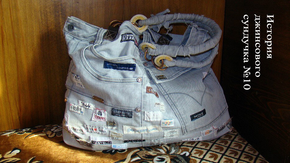 Сумка шоппер из джинсовой ткани