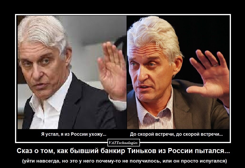 При создании картинки-коллажа использованы фото, свободно взятые в сети Интернет