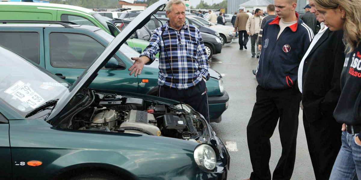 Автобарахолка