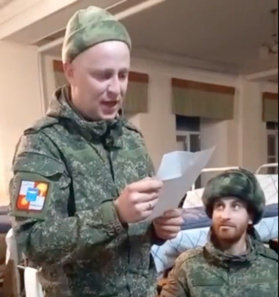     Кадр видео
