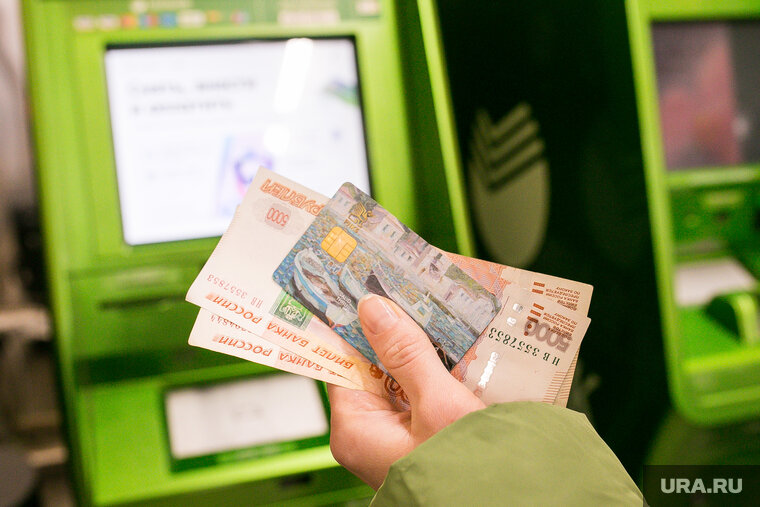    Россияне перевели денежные средства в Казахстан в общей сумме 5,6 млрд руб