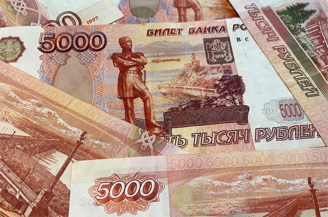    Что делать, если унаследовал счёт в «лопнувшем» банке?