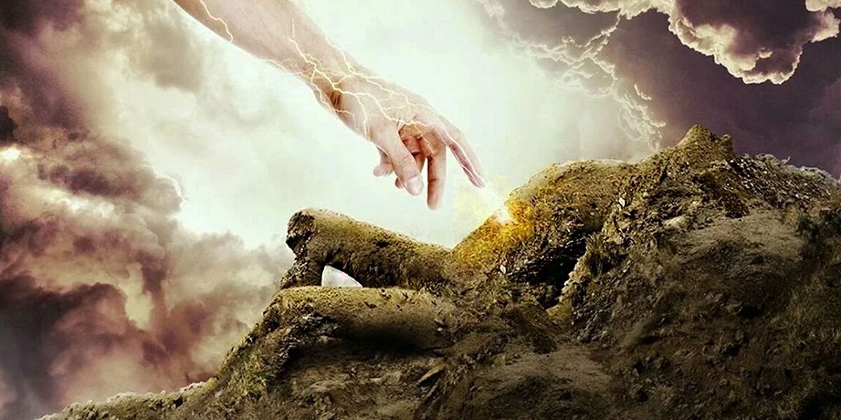 Сотворение человека