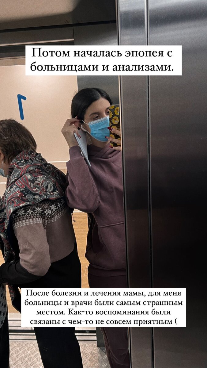    Алиана Устиненко Фото: Инстаграм (запрещен в РФ) / @aliana1001