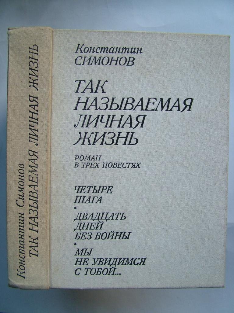 Взято из Яндекса.