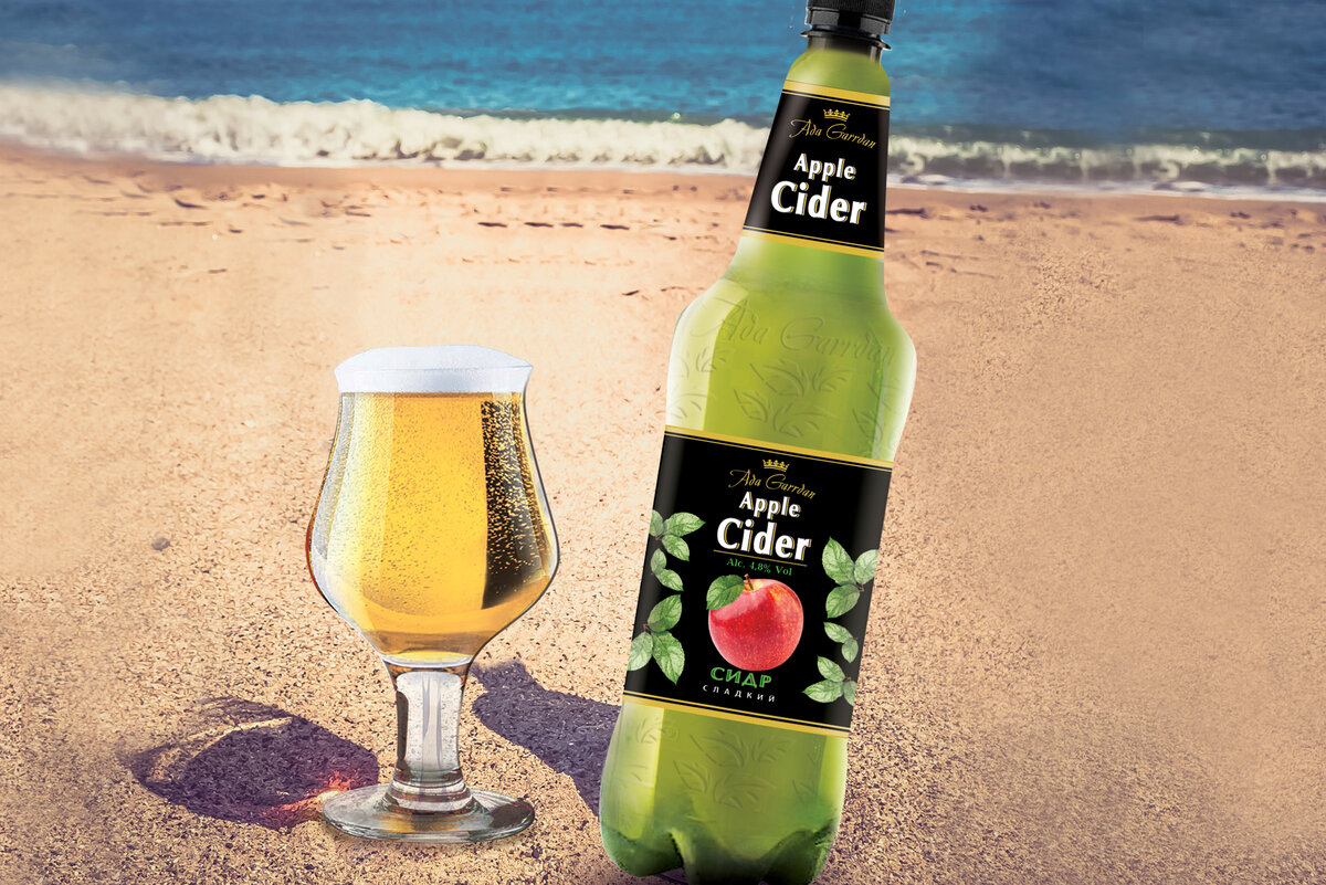 Сидр ADA GARRDAN