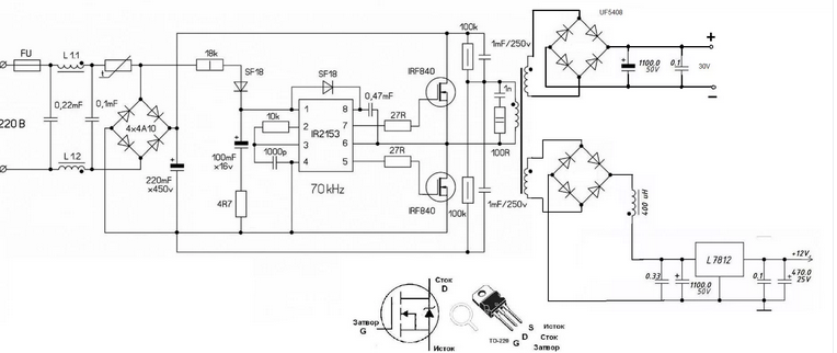 Простые схемы блоков питания. Для начинающих. Часть 2 -импульсный ...