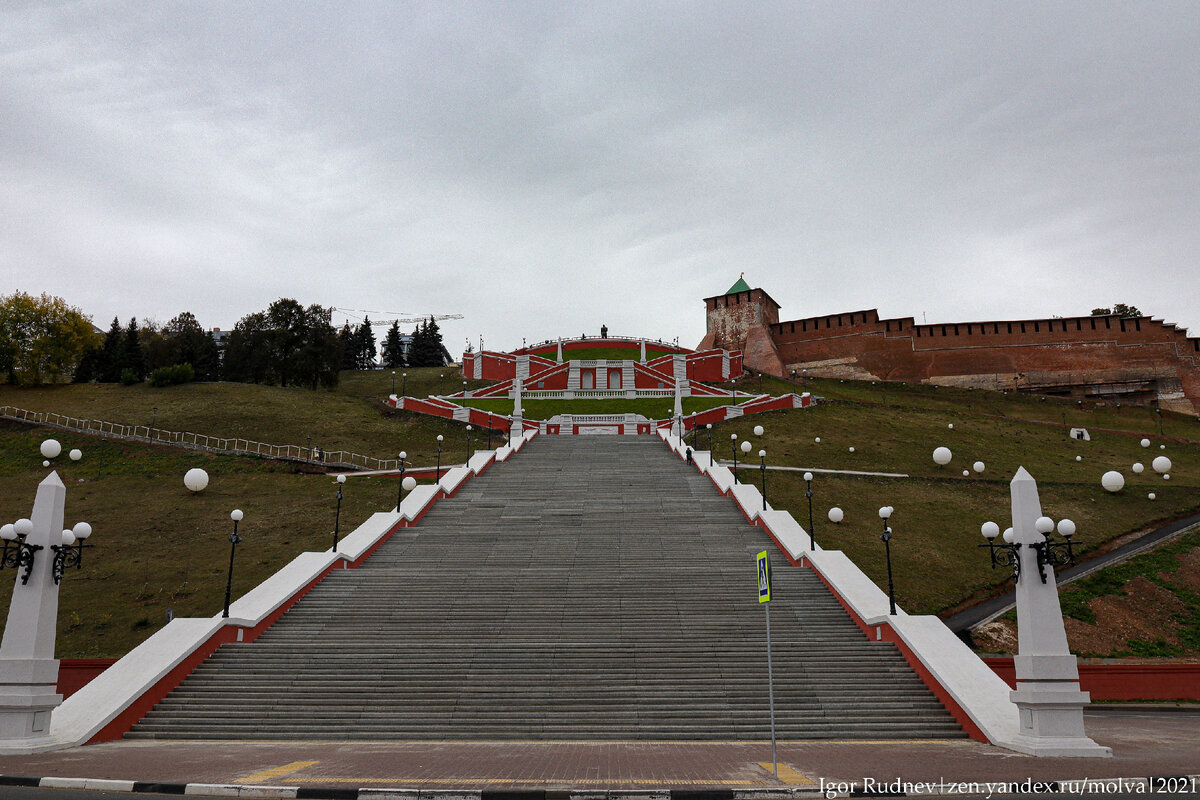 Чкаловская лестница, вид снизу