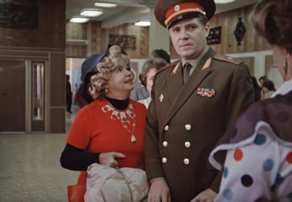 кадр из фильма "Москва слезам не верит"