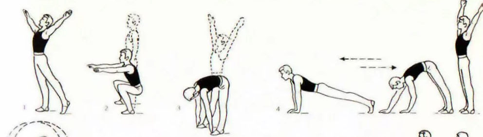 один из вариантов зарядок по утру