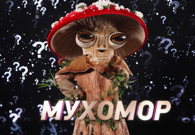 Скрин из шоу Маска на НТВ