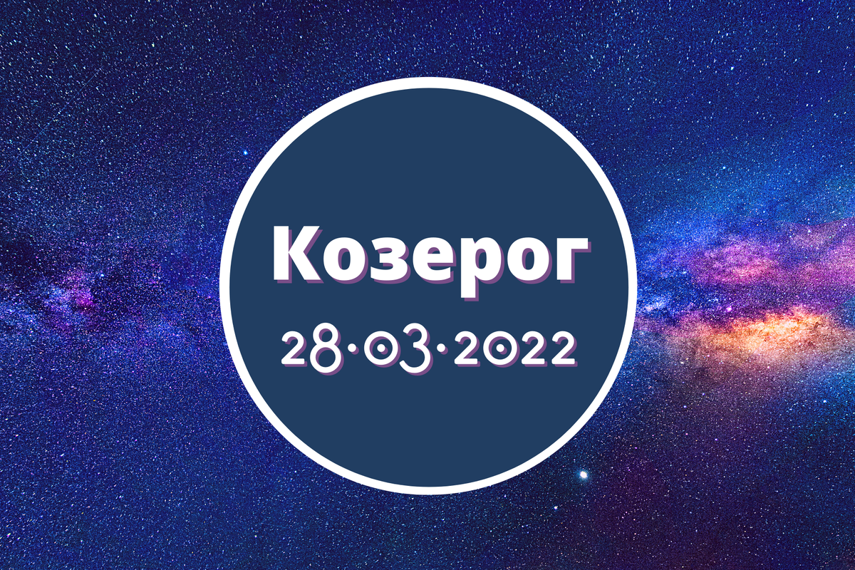 Взято из открытых источников.