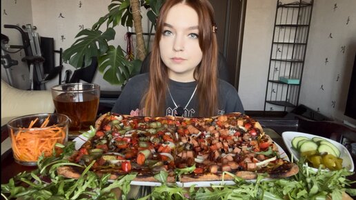 Мукбанг| Домашняя пицца 🍕