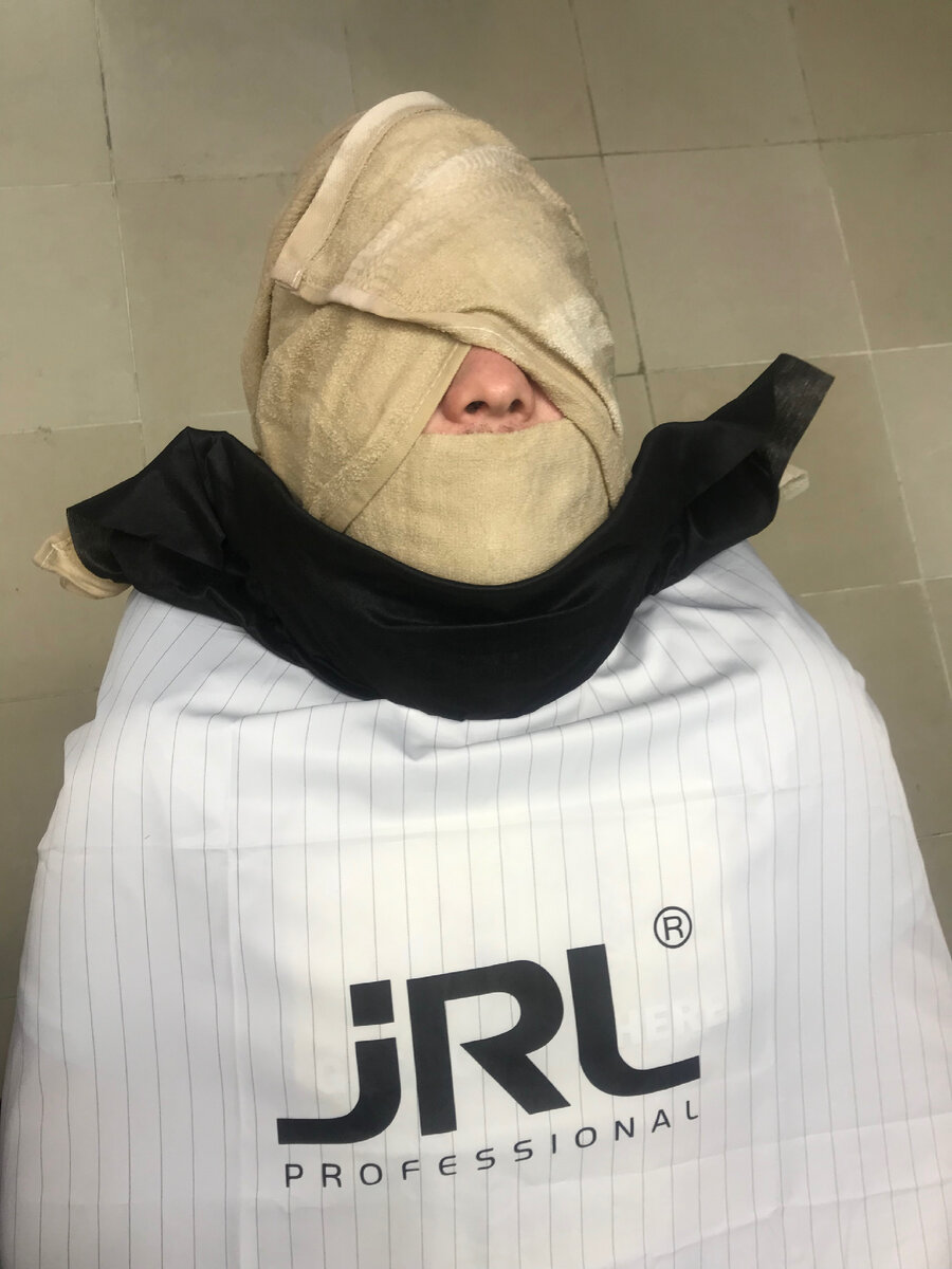 Горячий компресс 