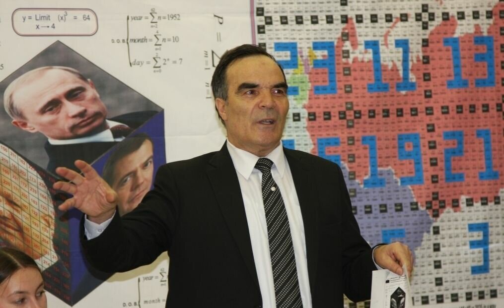 Сидик Афган в России на ТВ