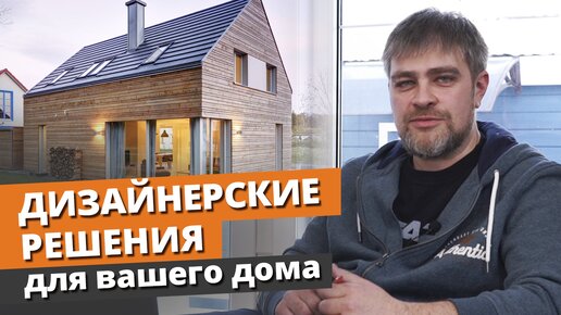 Курсы дизайна - обучение в Москве на курсах для дизайнеров – Британская высшая школа дизайна