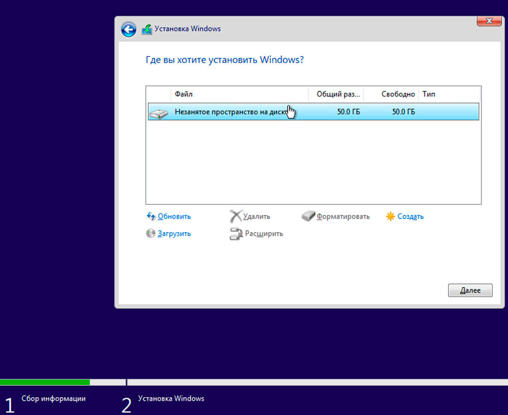 Windows93