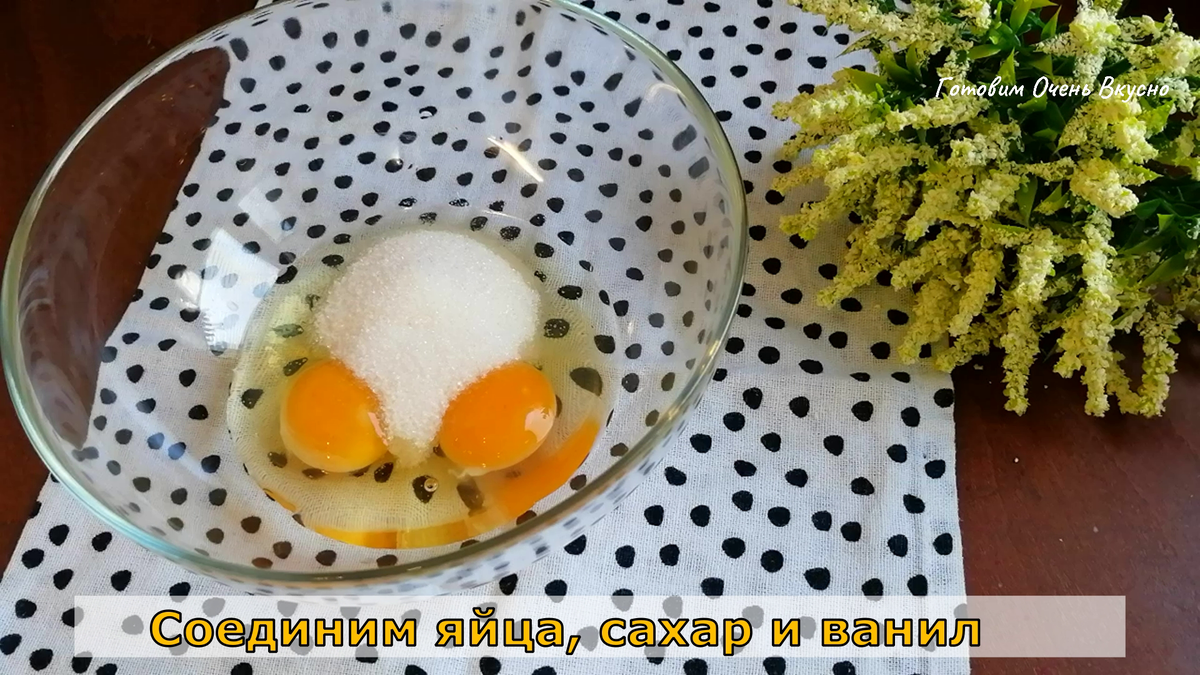 Пирог с секретом. Быстрый и пышный пирог с вареньем из самых простых  продуктов | ГОТОВИМ очень ВКУСНО | Дзен