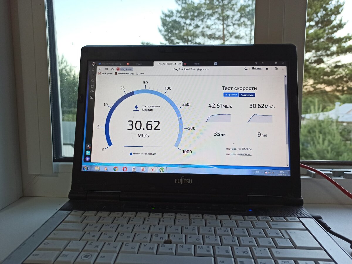 Интернет в частный дом в Туле. Скорость до 50 Мбит/сек. Безлимит.