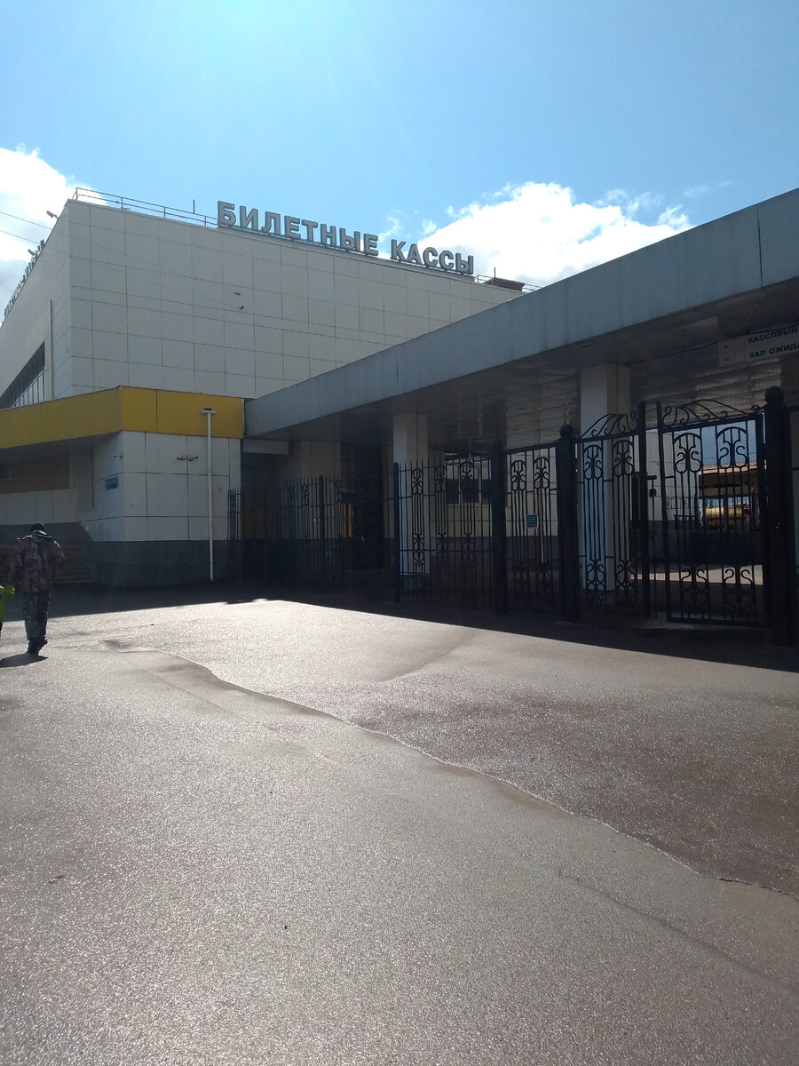 Фото автора