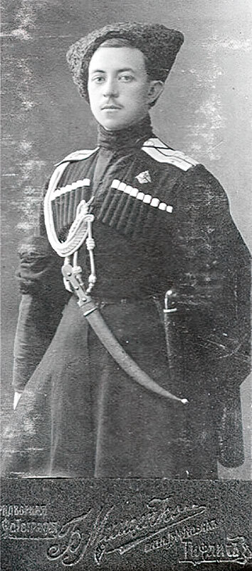 Кубанец с бебутом