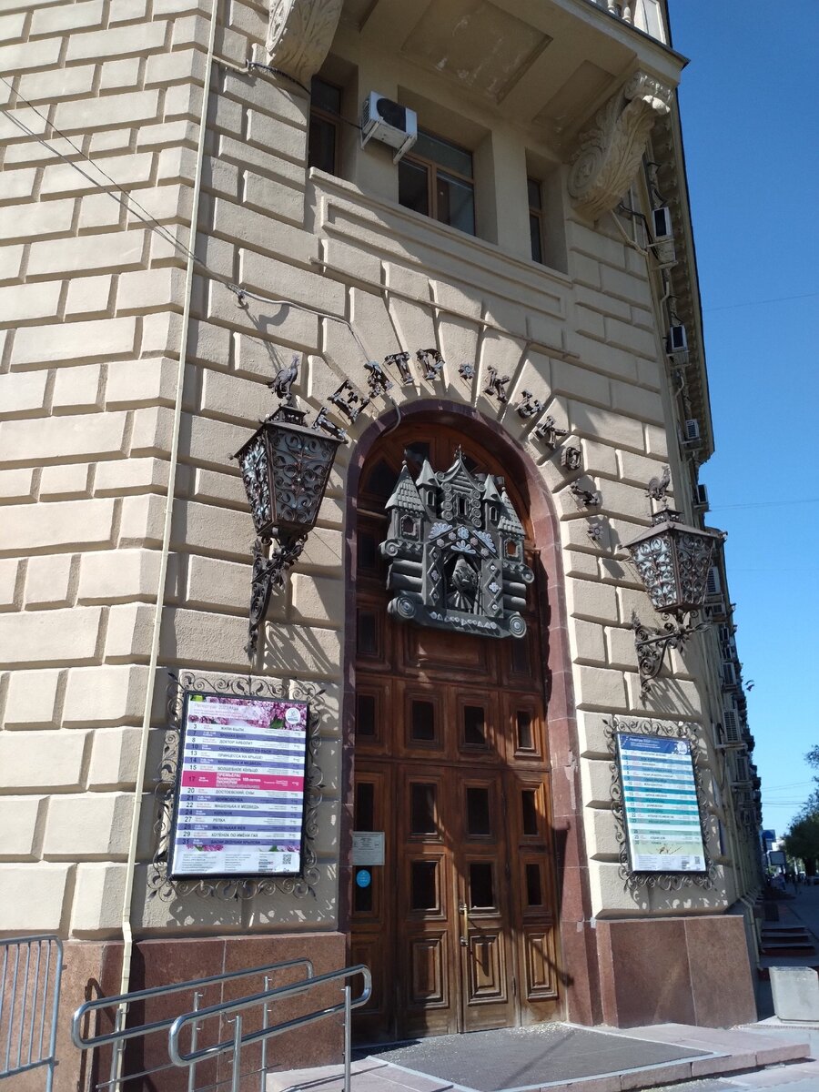 Лик Волгограда Медведева Дарья МОУ Лицей №9 Волгоград  «Предметная или архитектурная съемка» номинация «Мир глазами детей» в тематике Года культурного наследия Креативная олимпиада "Арт-успех"