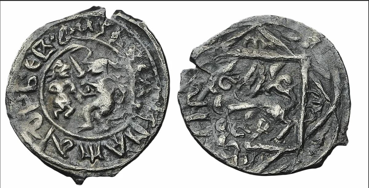 Монеты князя Юрия Дмитриевича