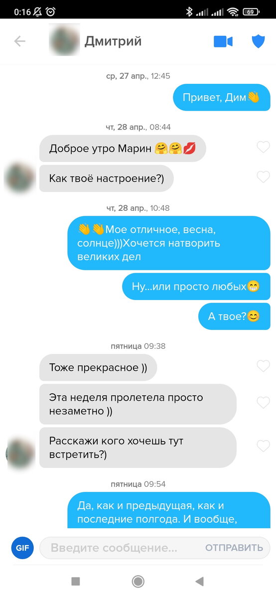 -2-3