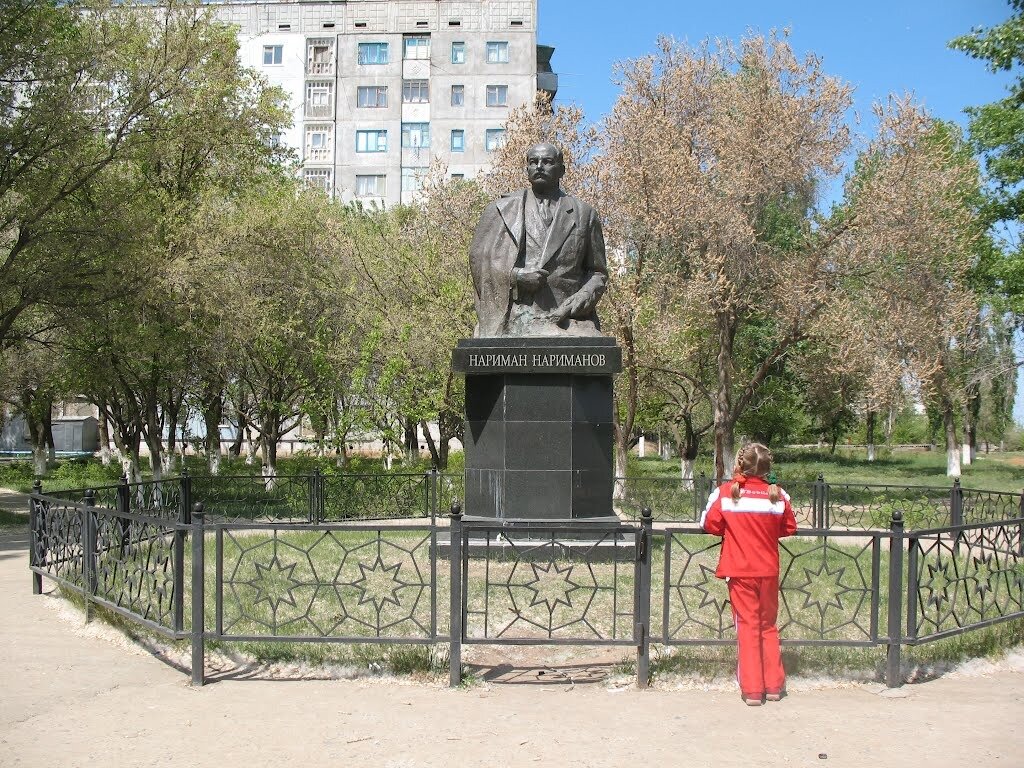 Памятник Н. Нариманову