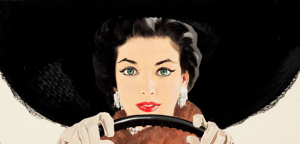 Женщина за рулём - это красиво