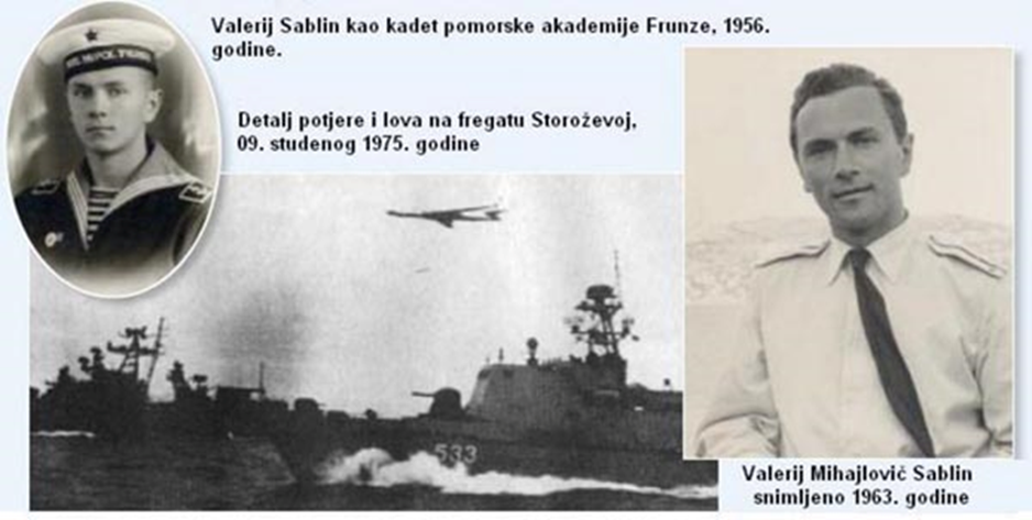 Фото из открытых источников.