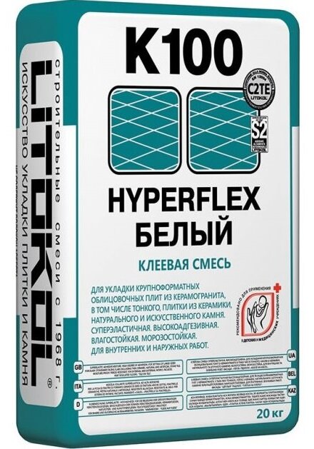 Litokol HyperFlex K100.