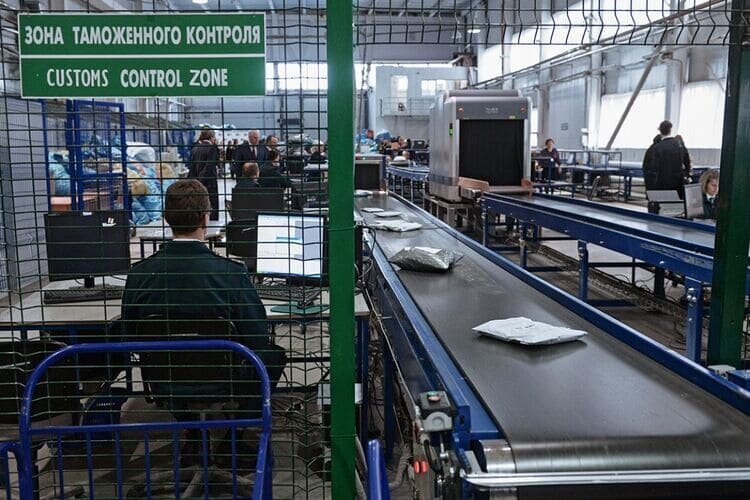 Фото из открытых источников.