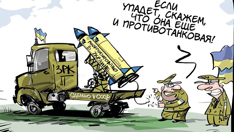 Рисунок из открытых источников