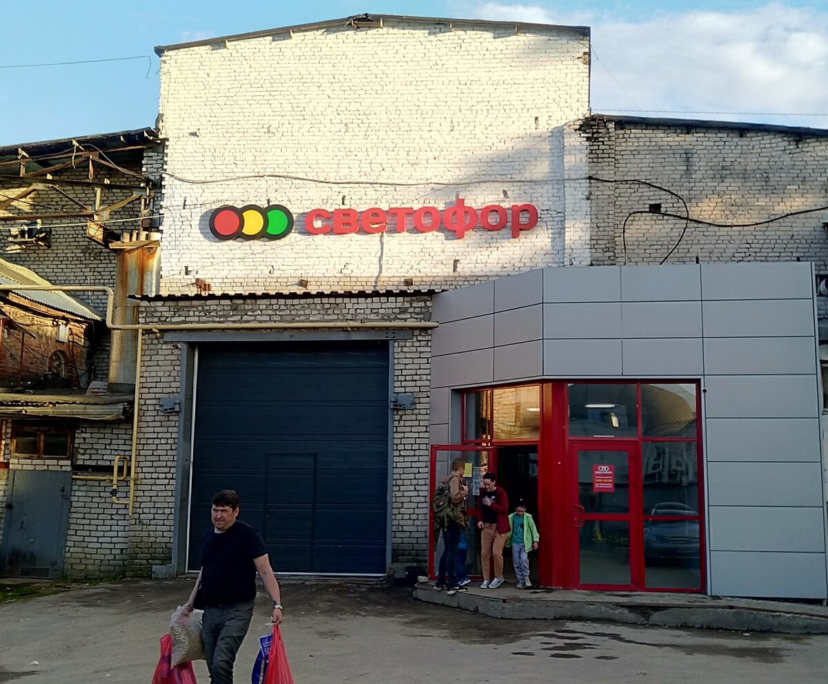 Не зарастёт к нему народная тропа!