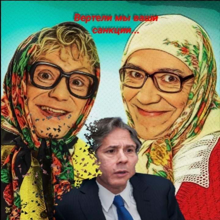 Коротко и по делу... 