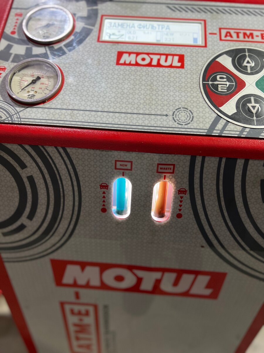 Полная аппаратная замена масла в вариаторе Subaru Forester Lineartronic ...