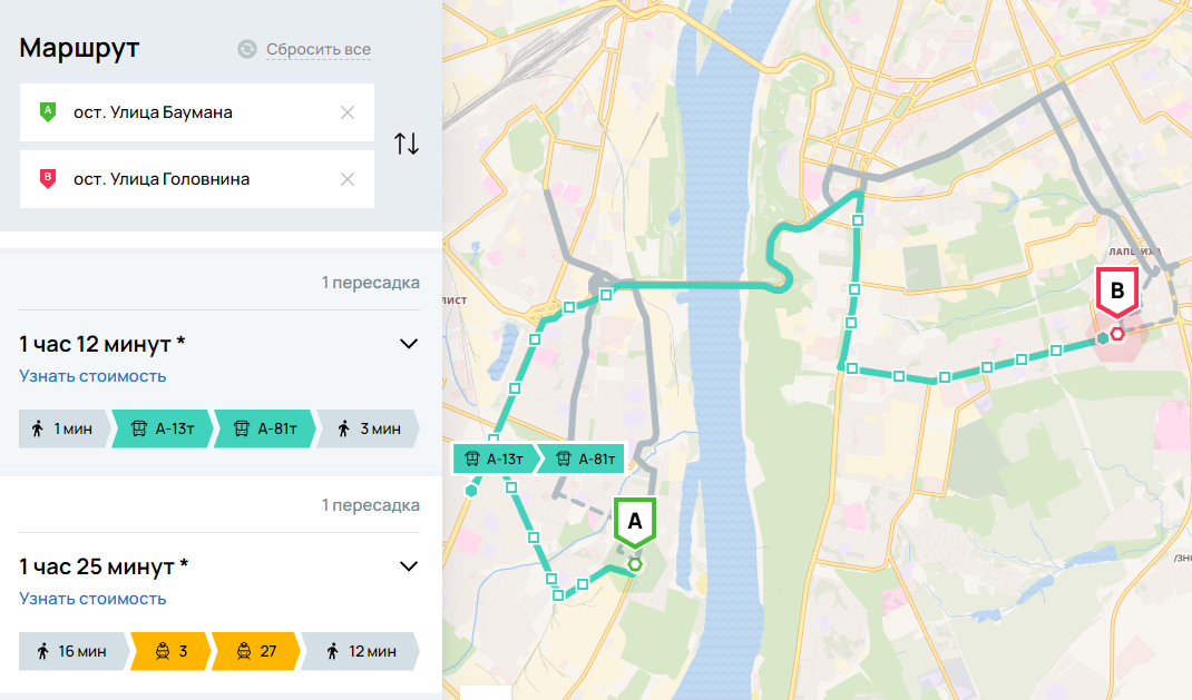 Карты транспорт новгород. Интерактивная карту Нижегородского транспорта