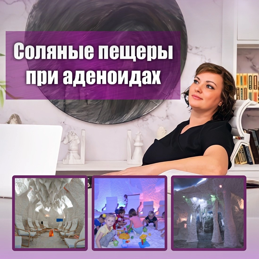 Нина Руденко 