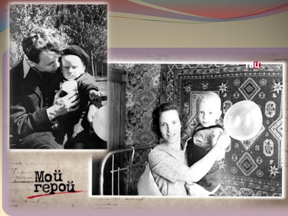 стоп-кадры программы