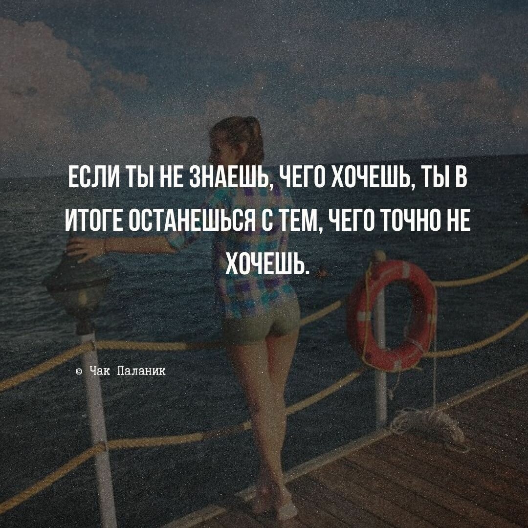 Добавьте описание