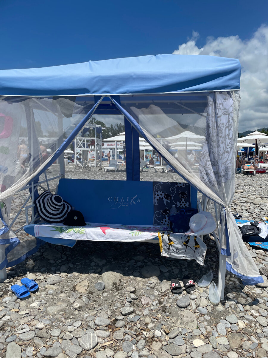 Вот эти качели