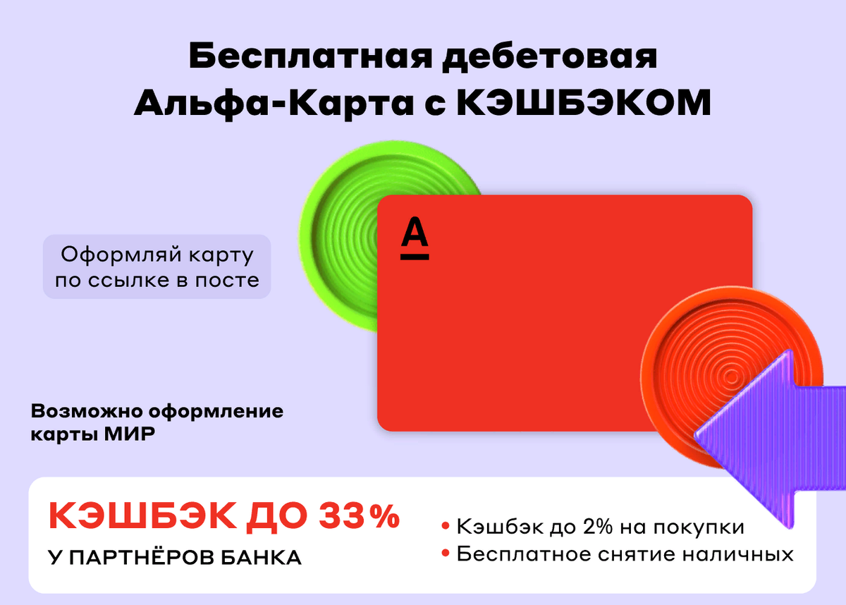 Безоткатные пушки Курчевского для советских сухопутных войск. | История  войн и оружия | Дзен