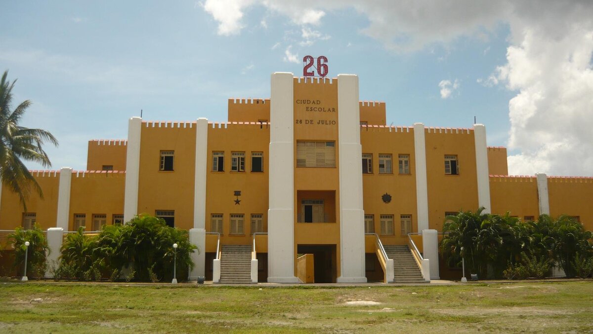 Исторический музей в казарме Монкада //  miftravel.ru