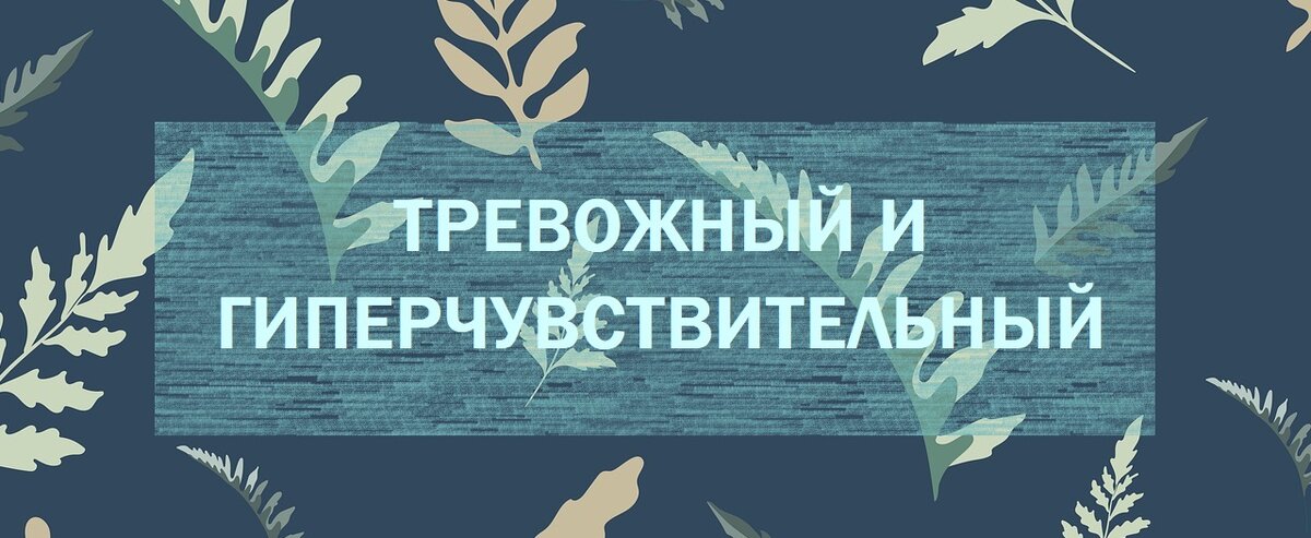 Источник: https://pixabay.com/ru/users/kollsd-14736411/?tab=latest