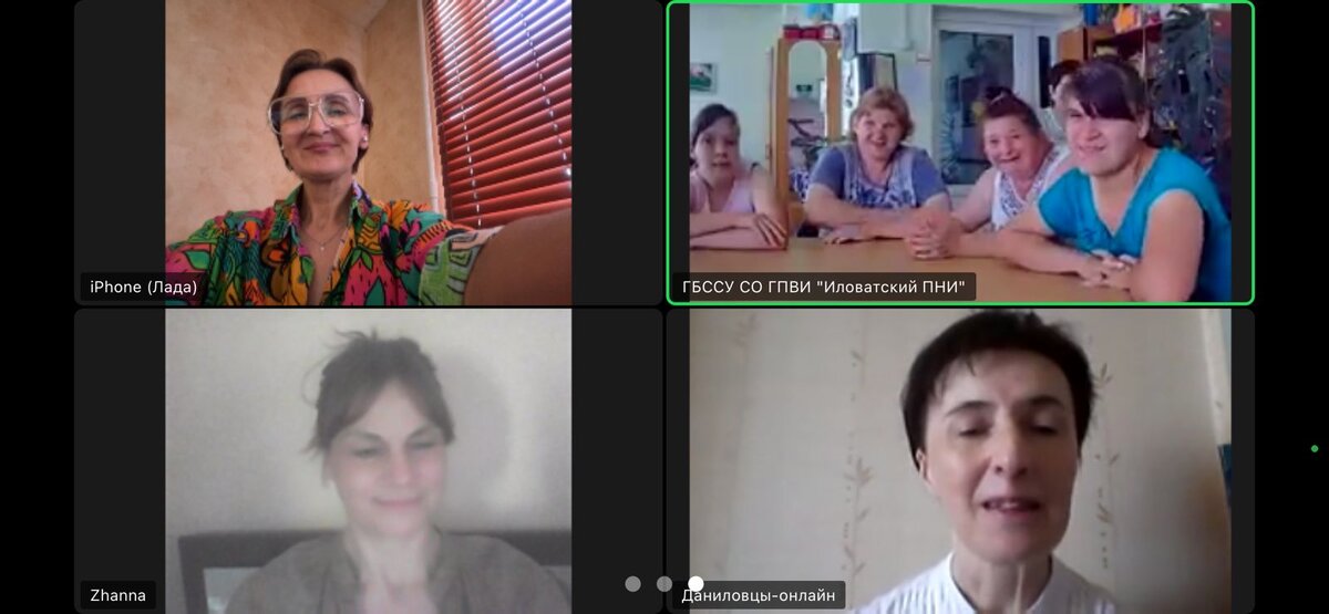 Обсуждение рыбалки: вся группа полна радостных эмоций