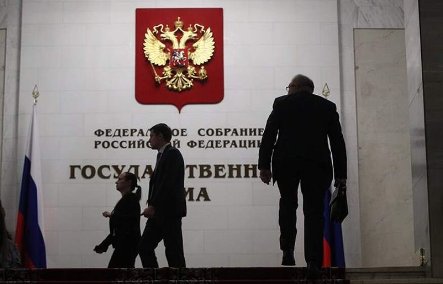 В госдуму внесен законопроект о гражданстве. Гражданство русский. Иноагенты в России. Гражданство РФ Госдума. За Россию