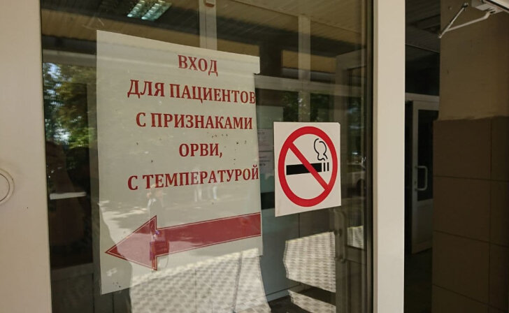    В Курской области на утро 26 августа выявили 318 новых случаев ковида